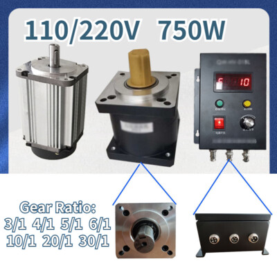 Brushless Motor Planetary Gearbox Reducer 5/6/10/20/30:1 Speed Controller 750W