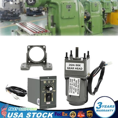 1 AC 110v Worm Gear Motor with 6w Power+ Variable Speed Reduction Controller