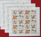 Three x 20 = 60 of NATIONAL POSTAL MUSEUM 29¢ US Postage Stamps. USA # 2779-2782