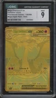 2025 Pokemon Phantasmal Flames Mega Hyper Rare Mega Charizard X EX Mint CGC 9
