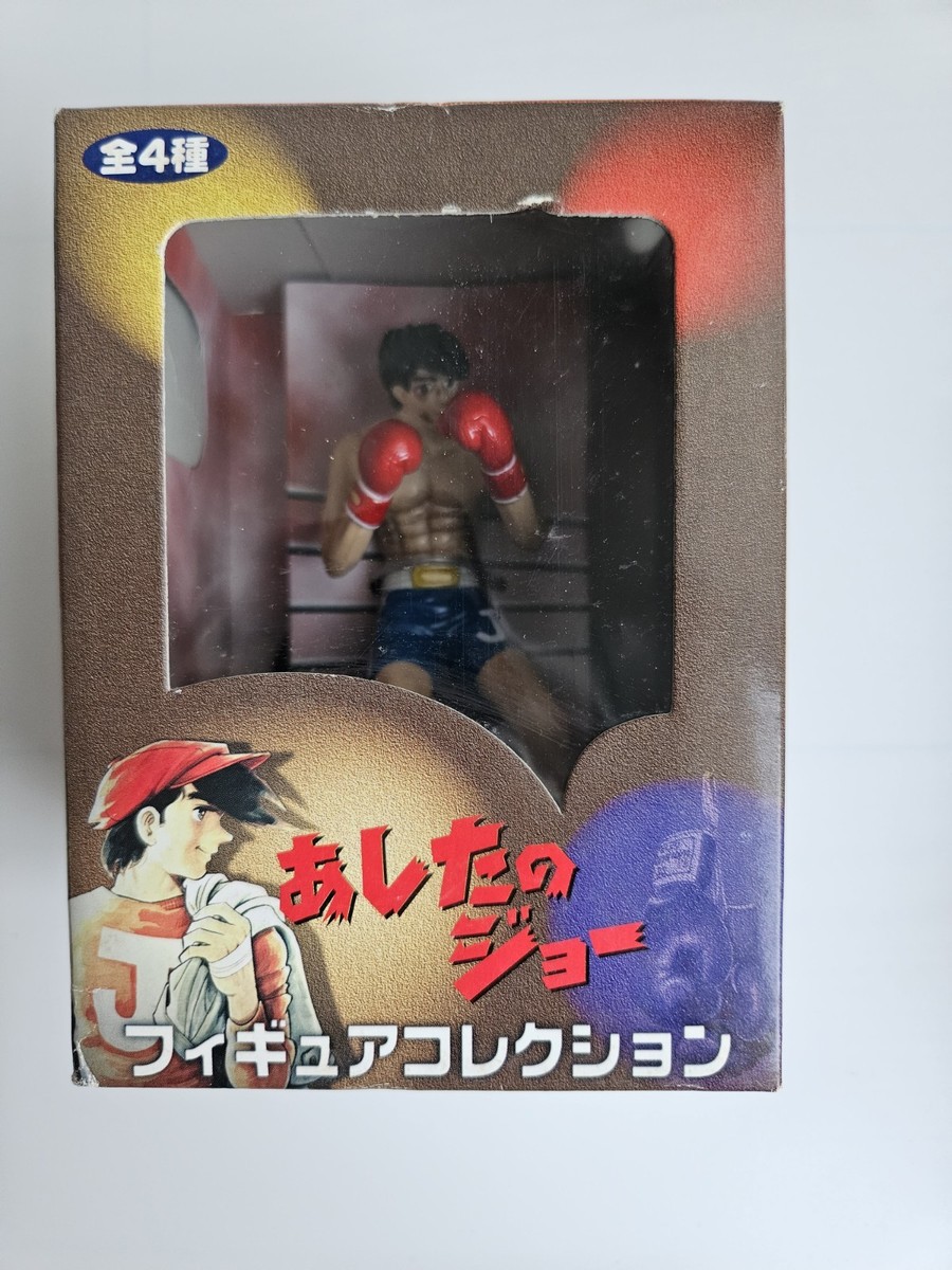 Ashita no Joe Vintage Joe Yabuki Figure 1998 Kodansha Boxed
