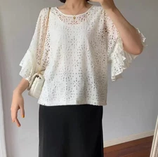 $428 NWOT See by Chloé Cream Eyelet Top Lasercut  Perforated Blouse Size 40/US 6