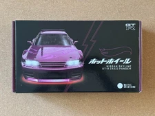 Hot Wheels RLC Mattel Creations Nissan Skyline R32 Pandem RC - Fast Shipping
