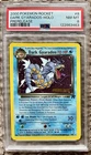 2000 Pokemon Rocket Prerelease #8 Dark Gyarados Holo PSA 8