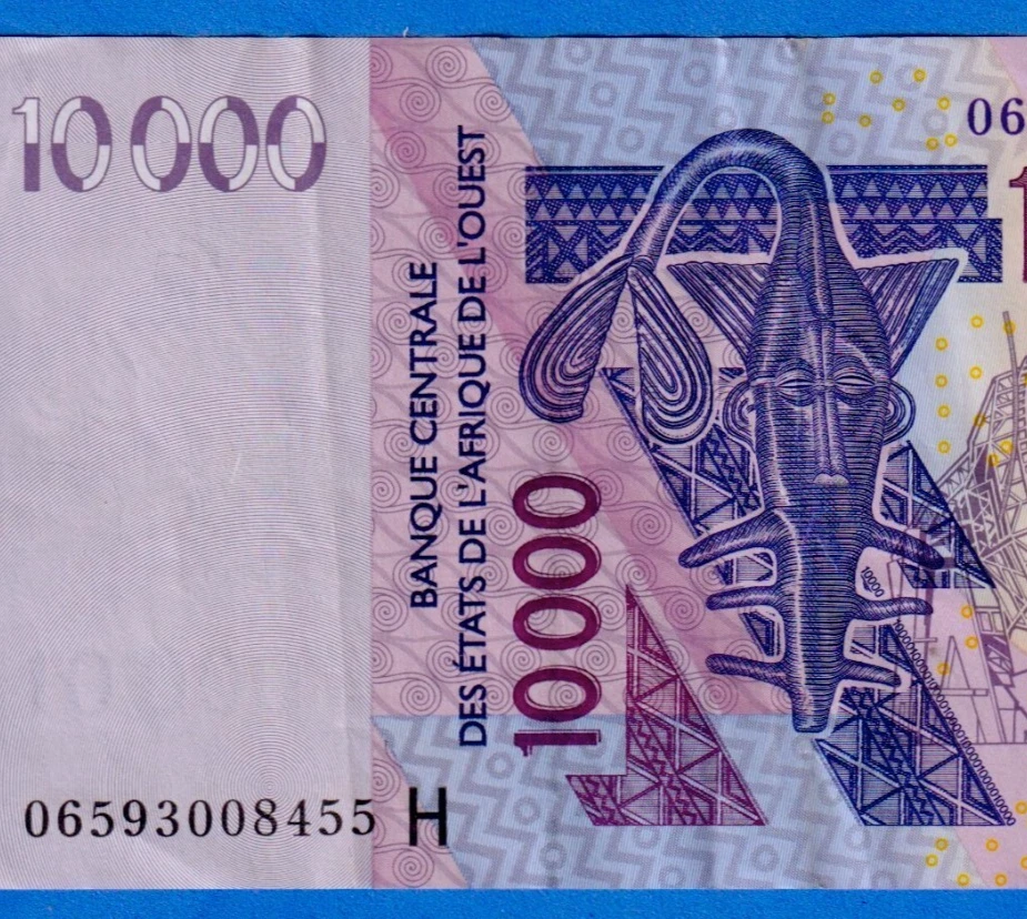 Niger - West African States CFA 10000 Francs 2006 P-618Hd  Circ 06593008455 RARE - Image 3 of 4