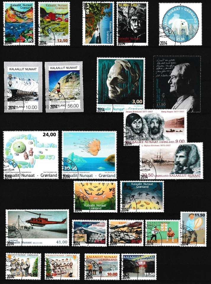 Greenland Year Set 2014 CTO Complete w/ Helicopter Mining Polar Bear 5x Block - Image 2 of 3