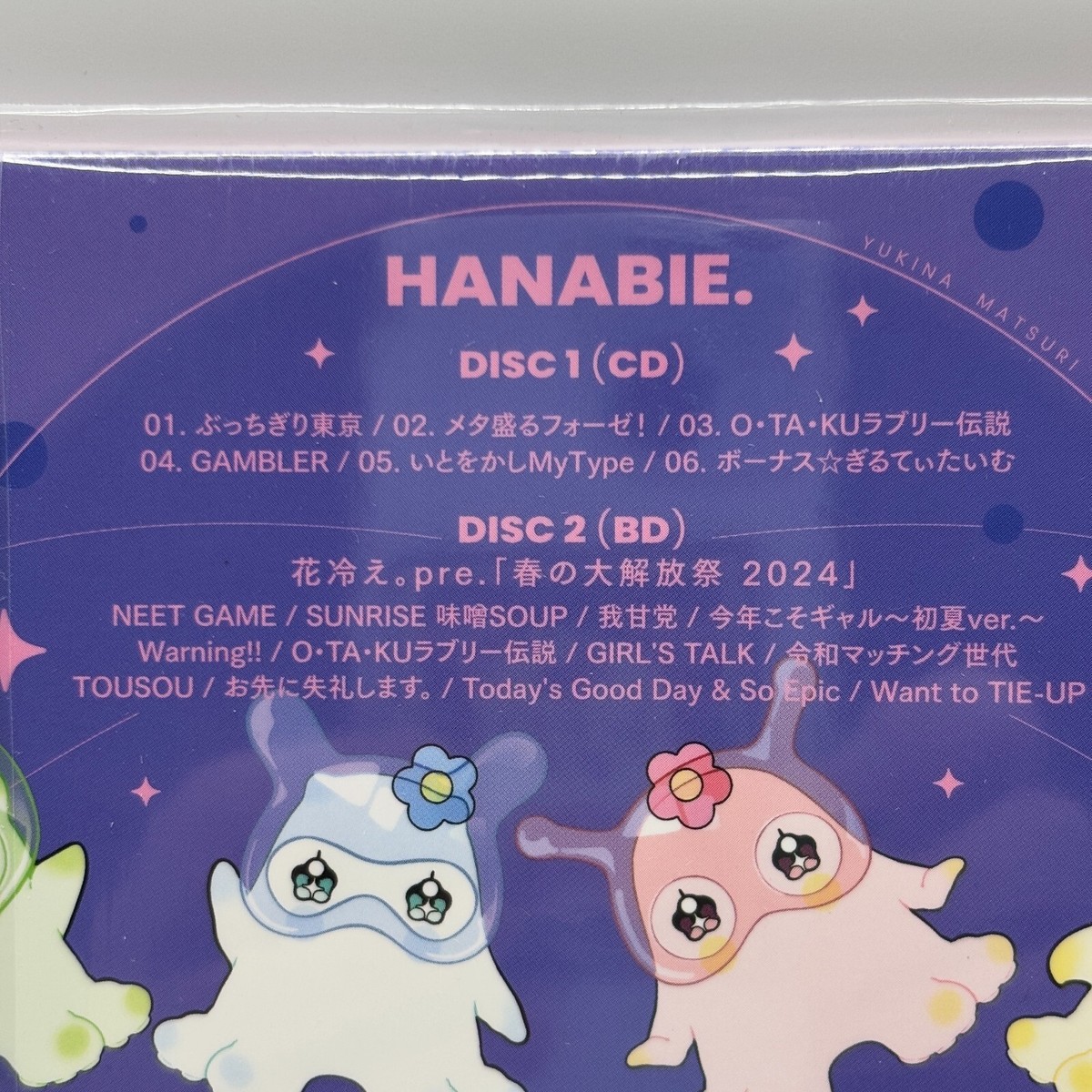 HANABIE Bucchigiri Tokyo CD+Blu-ray ESCL-6033 2024 Limited Edition