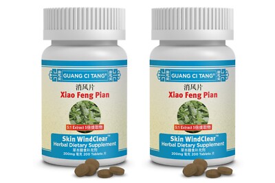 消风片 2  x Xiao Feng Pian Skin Windclear  Relieve Itchy Rashes Skin Health 01-2029