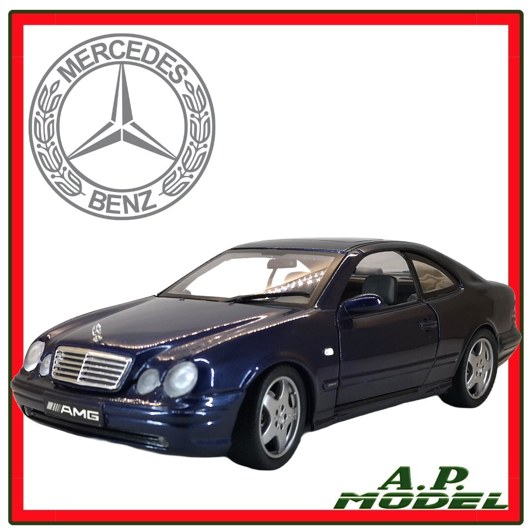 modellino auto 1:18 mercedes benz clk amg del 1999 macchinine da collezione