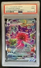 2021 Pokemon SWSH Fusion Strike Gengar VMAX Secret Rare #271/264 PSA 9