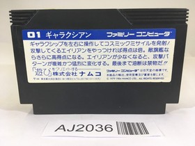 AJ2036 Galaxian NES Famicom Japan