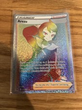 pokemon xy primal clash card list Pokemon XY Primal Clash Booster Pack