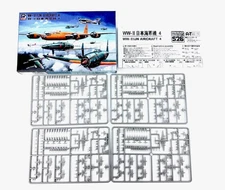 WWII IJN Aircraft 4 Pit-Road S Series Japan 1/700 Model 9 Planes S26 P-1500