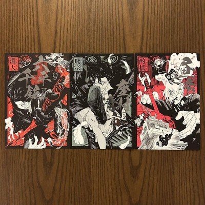 KAGURABACHI Comics Vol. 9 Anime Manga Illustration Card Set of 3