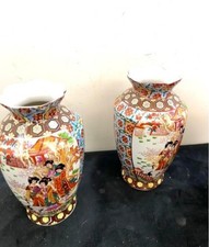 Vintage Antique 2 Oriental vases, tallest measures approximately 8.5 inches