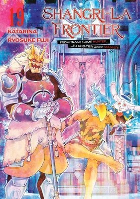 Ryosuke Fuji Shangri-La Frontier 19 (Paperback) Shangri-La Frontier