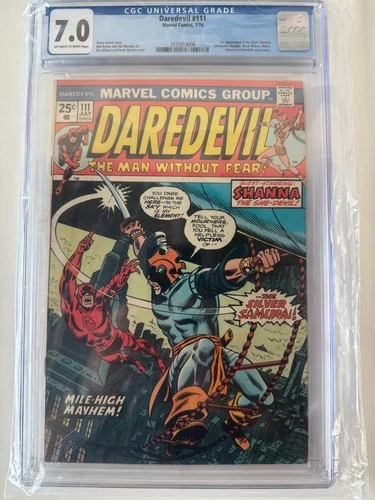 DAREDEVIL #111 (MARVEL JULY 1974) GRADE 7.5 CGC 1ST APP OF THE SILVER SAMURAI!