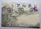 Ireland 2006 Irish Plants EIRE First Day Cover Envelope FDC
