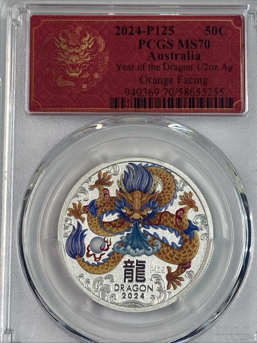 Grade MS 70 1/2 oz Precious Metal Content per Unit Silver Bullion