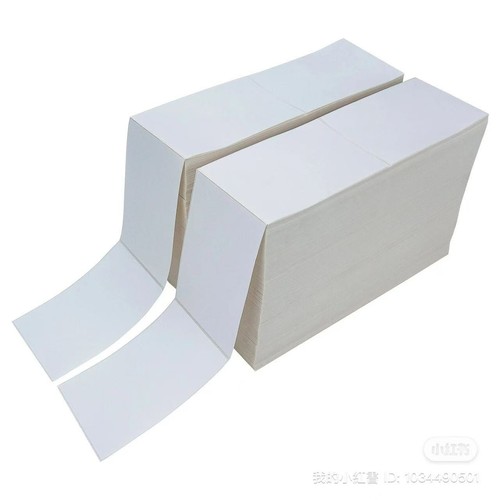 1000 Etiquetas Térmica Formato Resma/fanfold/sanfona 10x15cm | MercadoLivre - Foto 3