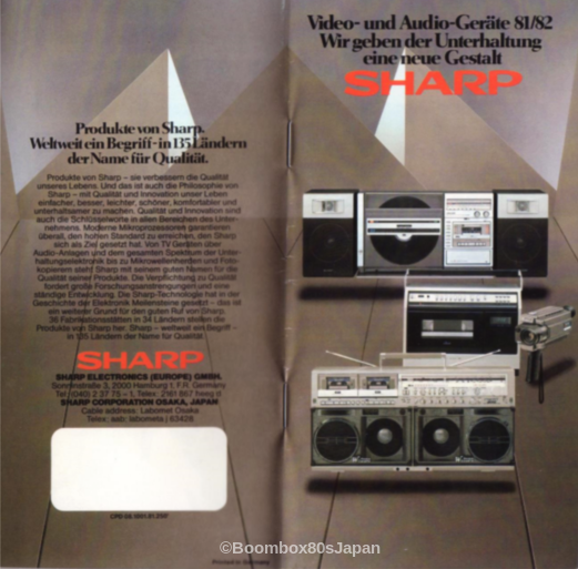 SHARP VIDEO AND AUDIO PRODUCTS CATALOGUE 1981/82 EUROPE