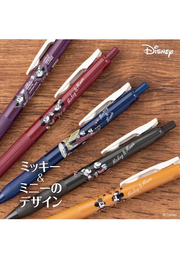 zebra gel ballpoint pen Sarasa clip 0.5mm Vintage Disney zebra gel ballpoint pen Sarasa clip 0.5mm Vintage Disney