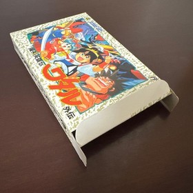 Boxed - Mashin Hero Wataru Gaiden Famicom Game Hudson
