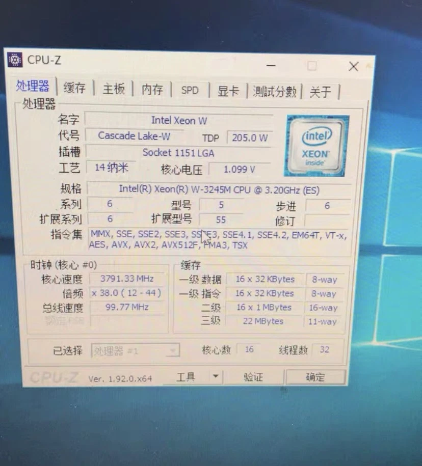 Intel Xeon W-3245M QS Processor QRSM 3.2GHz 16 Core LGA 3647 CPU - Image 3 of 3