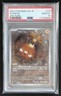 2024 POKEMON SV8 JP #113 Stunfisk PSA 10 AR Art Rare Japanese Surging Sparks