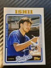 2005 Topps - Kazuhisa Ishii #583 Los Angeles Dodgers 