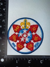 Vintage Section NE-6 Circle Patch OA Lodges E...