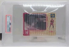 1997 Upper Deck Diamond Vision Michael Jordan #2 A Spectacular Move PSA 7