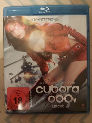 Cyborg 009 The End of the Beginning Uncut Blu-Ray