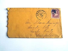 Postal Cover - Postmarked 1895 Ironton, Ohio