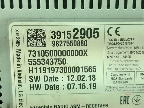 9827550880 Sistema Audio/Radio Cd para OPEL CROSSLAND X Opel 2020 7117250 - Imagen 4 de 4