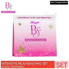 Brightest Skin Essentials INTENSE Facial Derma Set