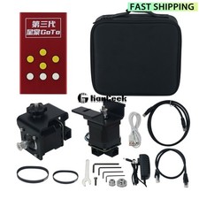 Mobile Phone Control Automatic Search GOTO Third Generation