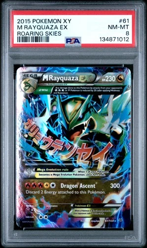 2015 POKEMON XY ROARING SKIES #61 M RAYQUAZA EX PSA 8