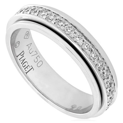 Piaget Possession 18k White Gold .56 CT Diamond Wedding Ring