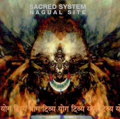 Bill Laswell/Sacred System - Nagual Site (CD, 1998, Wicklow)
