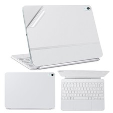 IMMOENUC Protective Skin Sticker for For 2025 11-inch Magic Keyboard, White