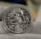1989 Chinese Silver Panda 1 oz — photo from another recent sale