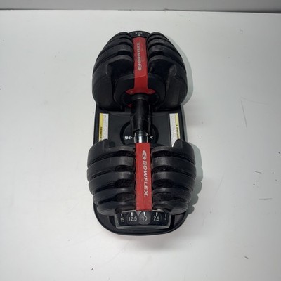 Bowflex SelectTech 552 Adjustable Dumbbells - Black (Set of 2) for