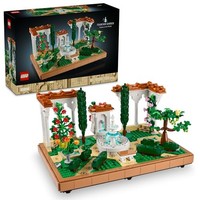 Lego Icon Brunnengarten GäRten Der Welt Blockbauspielzeug 10359
