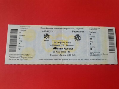 Used Ticket UEFA EURO 2020 Quali Belarus Weissrussland v Germany Deutschland DFB
