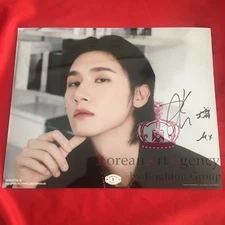 Monsta X IM 10-Inch Autograph