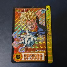 Dragon Ball Z Carddass Vegito Holo Card Set Boca 295 Japanese Language Ultra