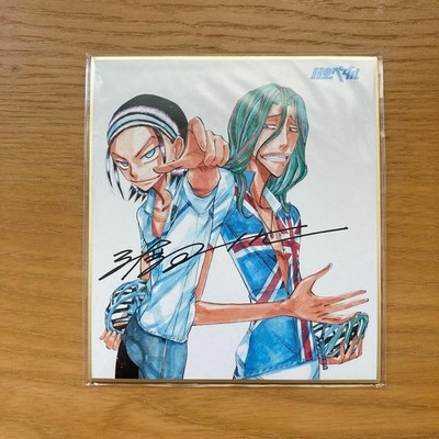 Yowamushi Pedal Maki Shima Yusuke Todou Jinpachi reproduziert Mini handsigniert
