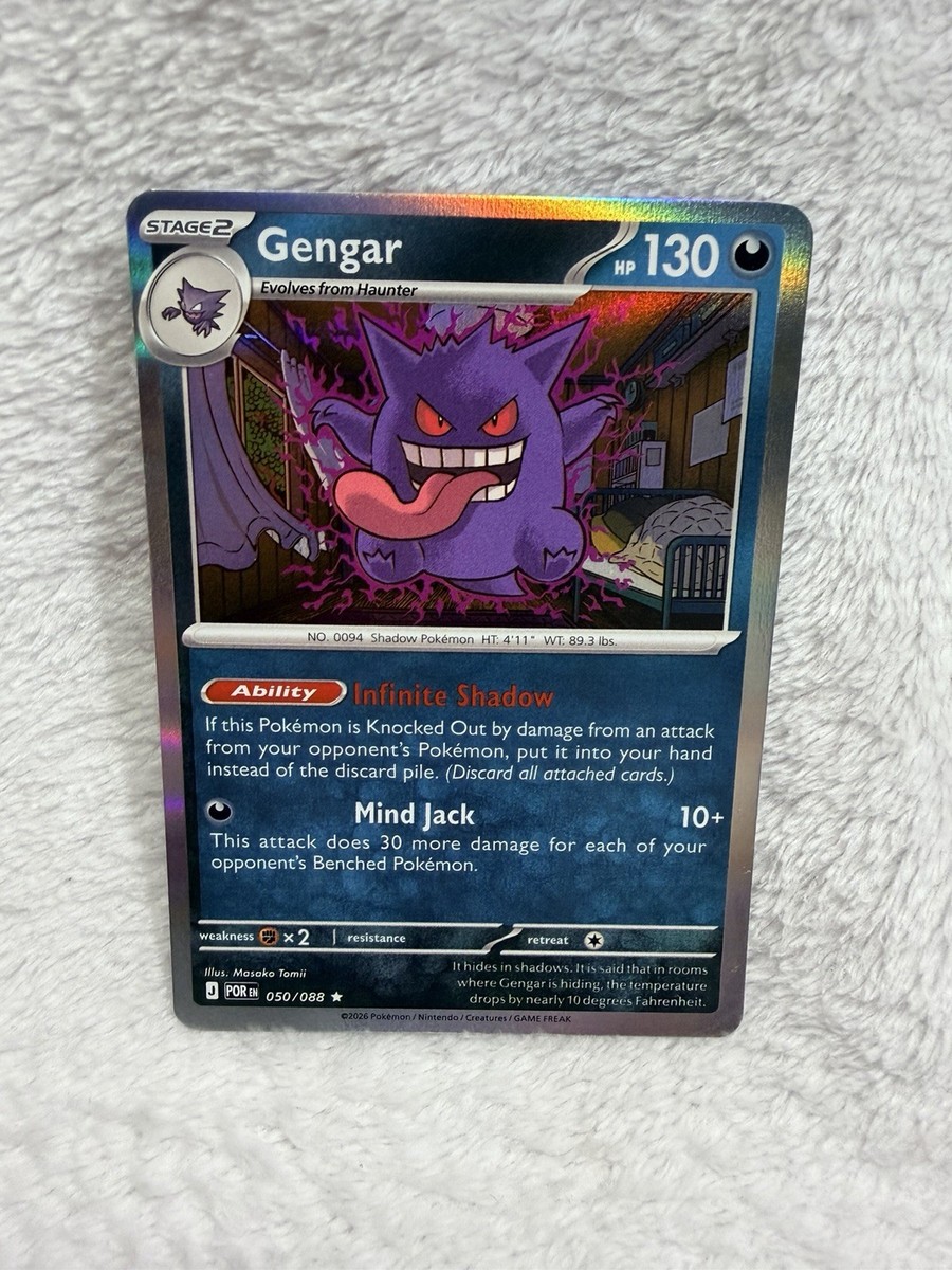 gengar pokemon card rare The 10 rarest Gengar cards  CrispyCards