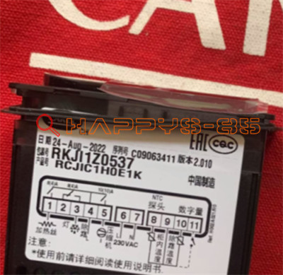 1PCS CAREL RKJI1Z0537 RCJIC1H0E1K Temperatur Controller Neu